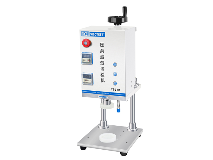 YBJ-01壓泵疲勞試驗機