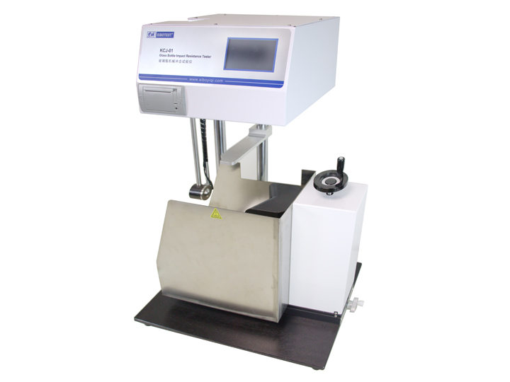 KCJ-01玻璃瓶機(jī)械沖擊試驗(yàn)儀