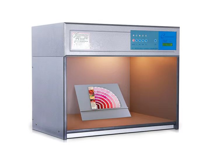 T40標(biāo)準(zhǔn)光源對(duì)色箱